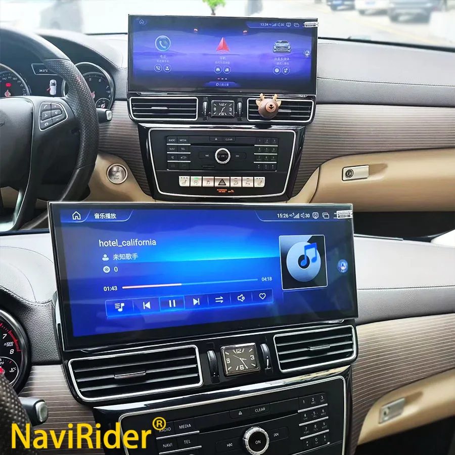 15.8inch  For Benz GLE GLS ML GL 2012-2019 Car Radio Auto Android 15 Video Player Multimedia GPS Navigation Stereo CarPlay 4G