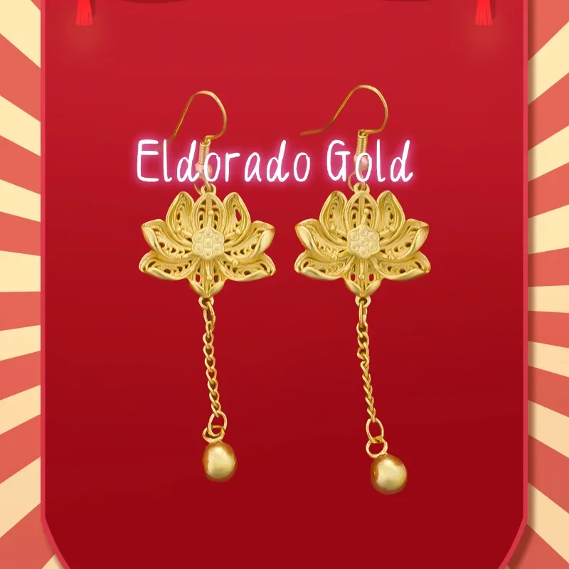 

2025 Высококачественные серьги-подвески Au750 18 карат с лотосом для женщин, модный дизайн, серьги с кисточками, подарок оптом