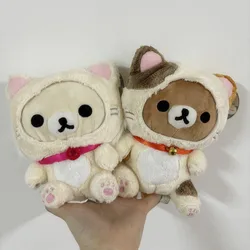New Cute Rilakkuma Korilakkuma Bear Cos Cat Plush Kids Girls Stuffed Toys For Children Gifts 18CM