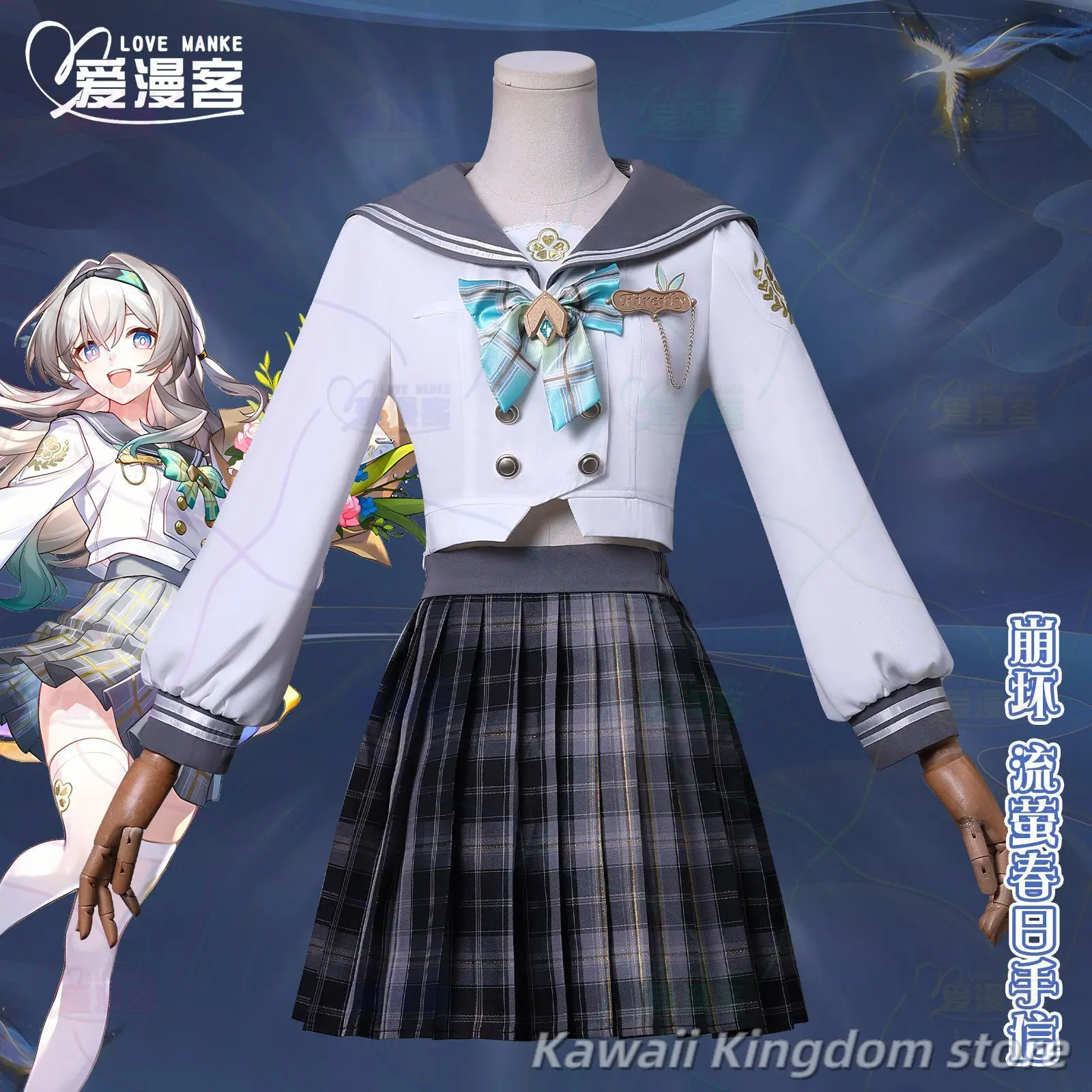 

Honkai：Star Rail Firefly Game Cosplay Costume Uniform Anime Clothe Halloween Costumes For Women Man Full Set