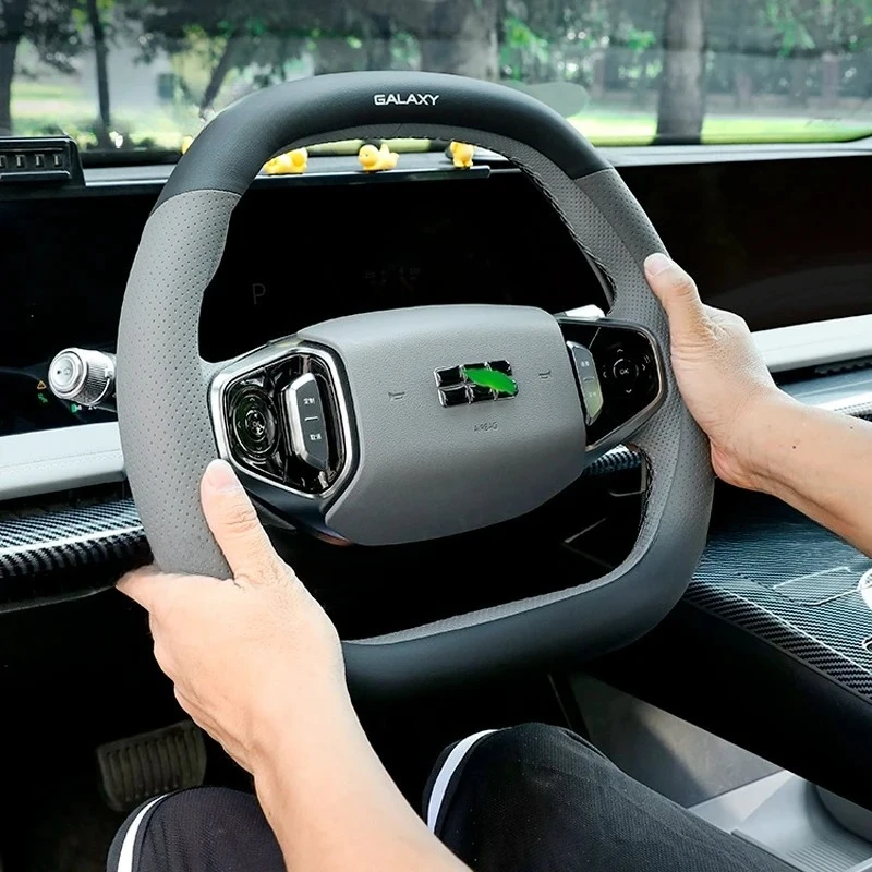 Four Seasons PU Leather Steering Wheel Cover Color Matching Handle Cover For Geely Galaxy E8 2025-2026 Car Accessories