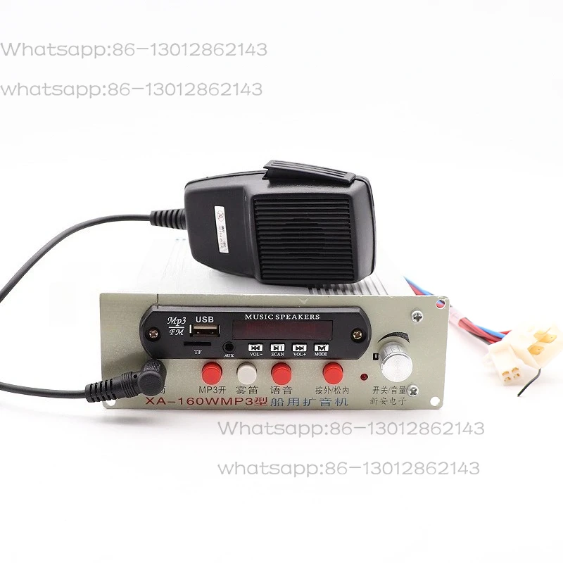NEW  1PCS  2026   Marine loudspeaker XA-160W/130 MP3 car shouting host microphone USB card speaker electric flute 24V