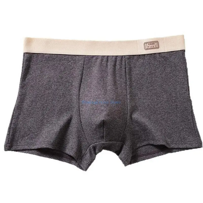 

652B Breathable Men's Shorts Cotton Moisture Wicking Color Underwear