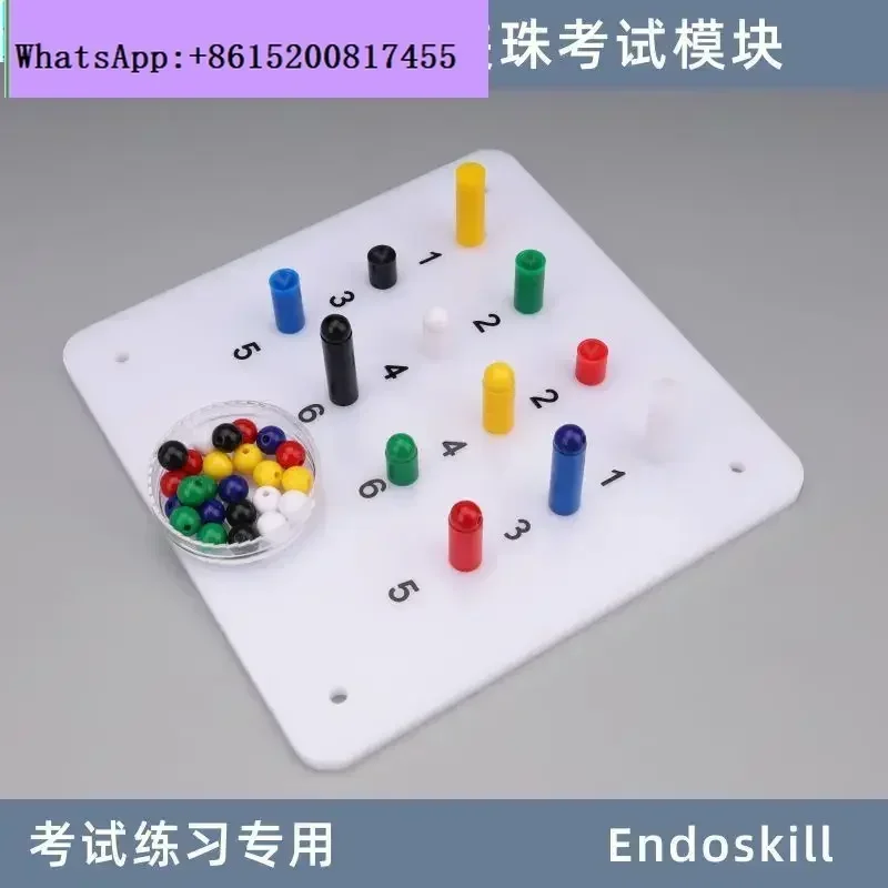 

Laparoscopic simulation training exam practice bead module