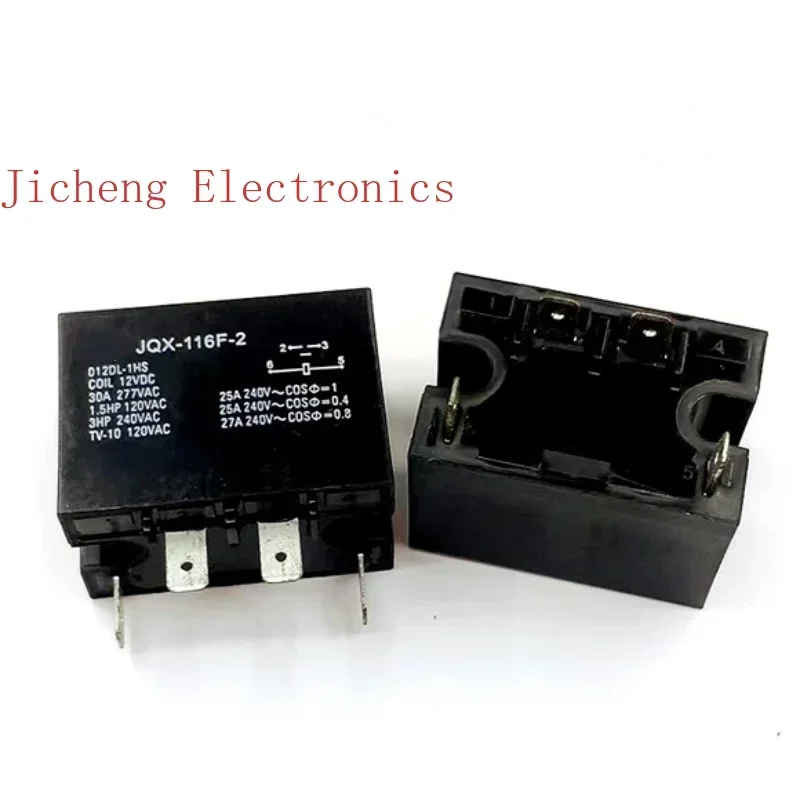 5 pièces citations SFK-112DM-E/12VDC/20A SFK-112DM-E/12VDC/25A T77S1D10-24 JTN1S-TMP-F-DC12V JQX-116F-2 012DL-1HS nouveau-nés V15 12-H1TJ-R