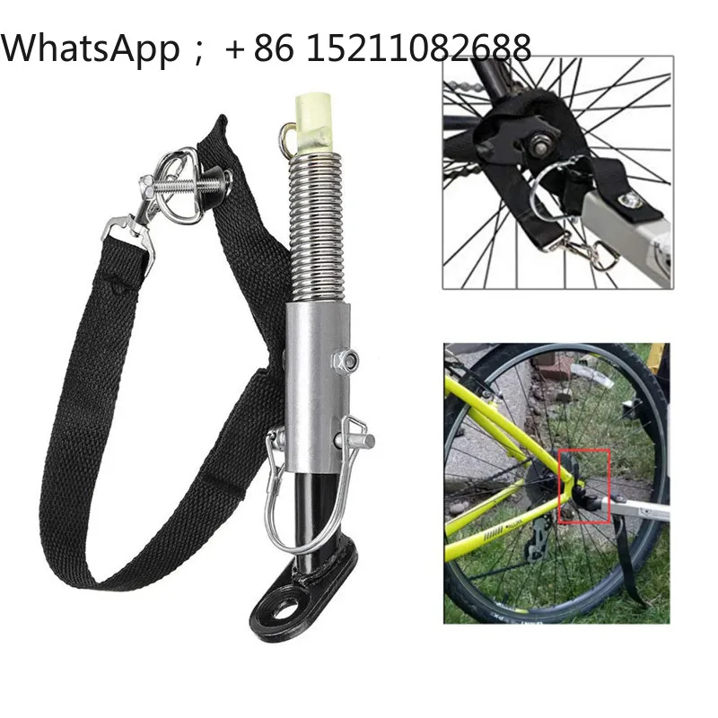 LLY is suitable for parent-child bicycle connector baby pet sundries trailer accessories traction