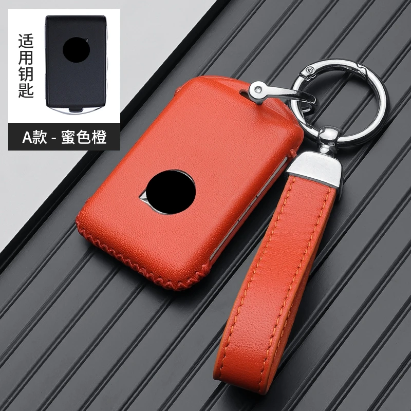 Car Genuine Leather Key Case Cover For Volvo XC90 XC60 XC40 S40 S60 S80 V60 V40 V90 Key Holder Shell Decoration Supplies