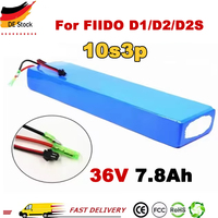 NEW 36V Battery 10s3p 7800mAh Lithium-ion Battery Pack for FIIDO D1/D2/D2S Folding Electric Moped City Bike