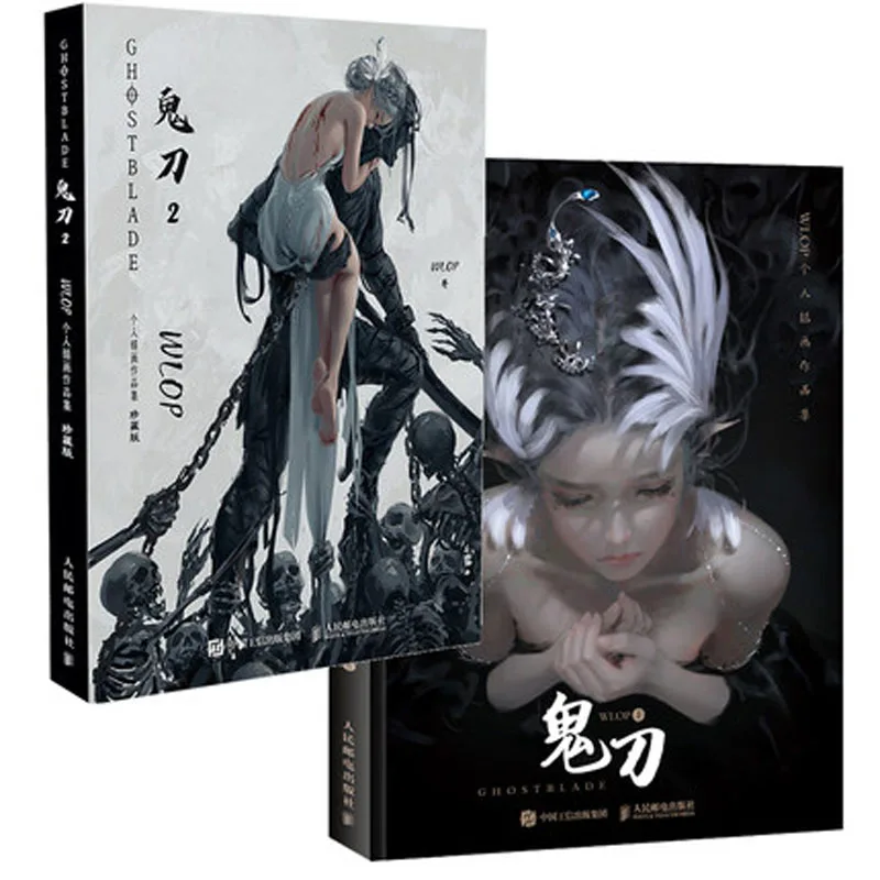 Ghost blade Album images WLOP 2 WLOP 1 personal illustration drawing Art collection book In Chinese Art book