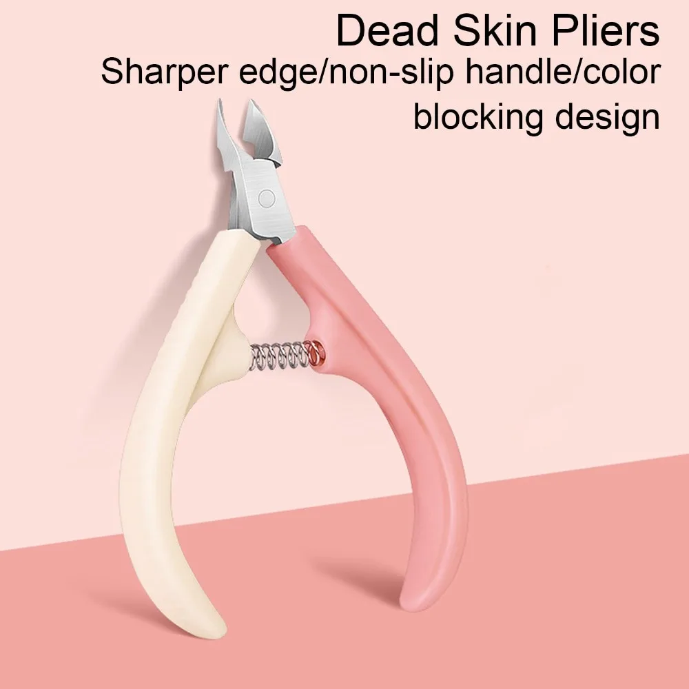 Stainless Steel​​ Cuticle Nippers​​ ​​Heavy-Duty​​ ​​Durable​​ Cuticle Trimmer ​​Ergonomic Grip​​ ​​Compact​​ ​​Pedicure Tool​​