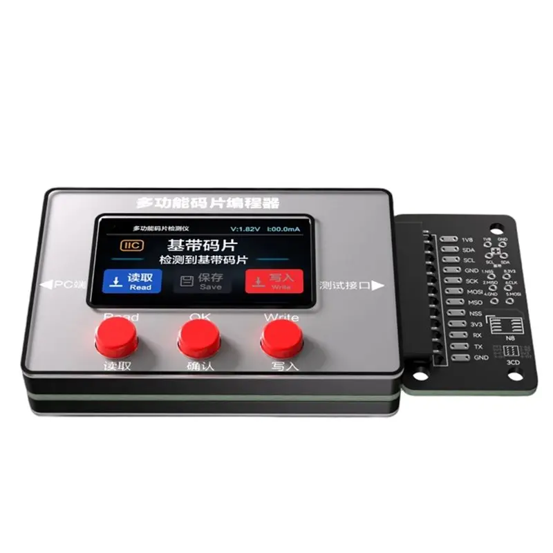 

ABVS EPR32 I2C Charging Baseband Chip Programmer Data For 5-17 For Android Boot Analysis Tool Read/Write Functionality