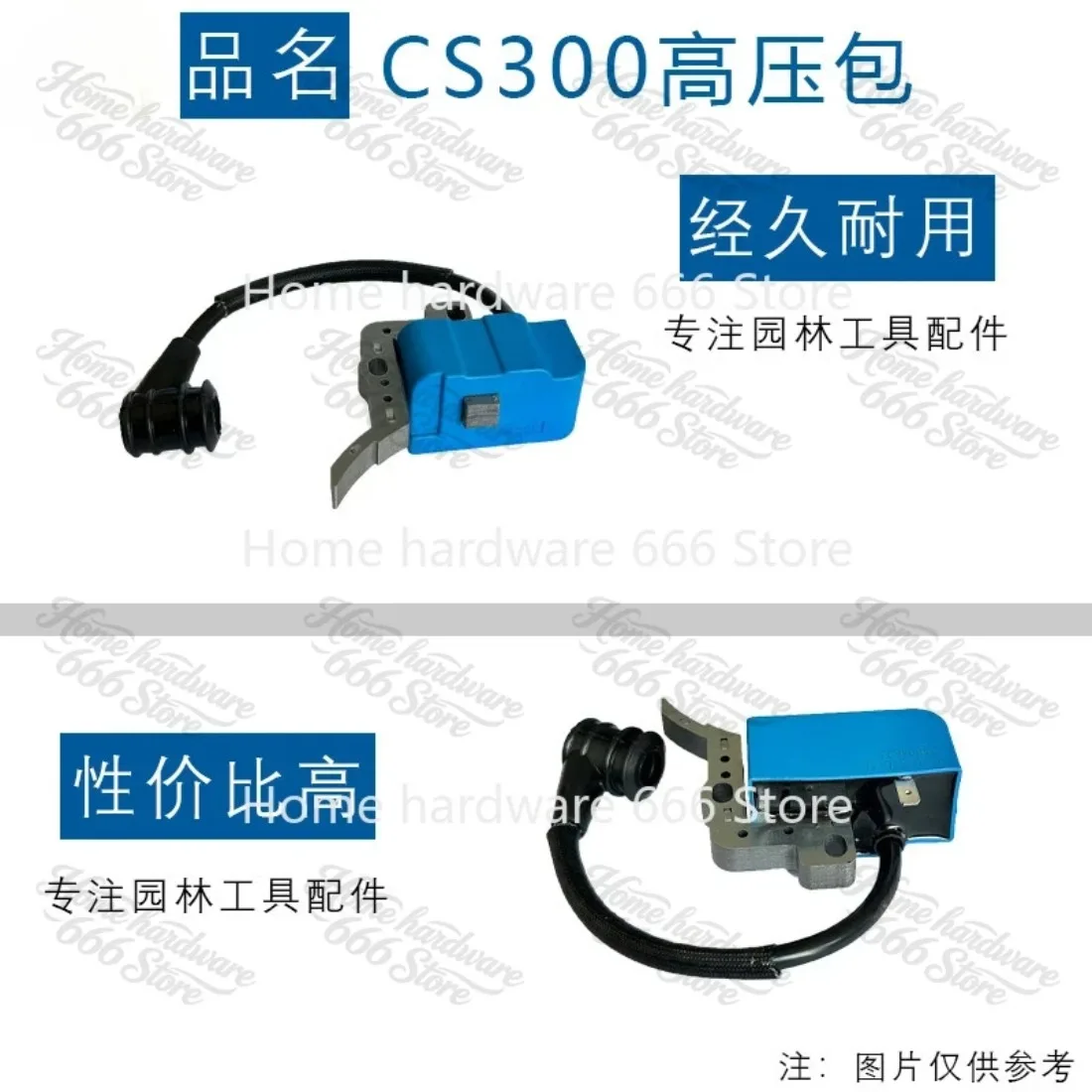 Compatible with  CS300 Igniter A411000150 CS305CS341 301 CS345 High Voltage Package