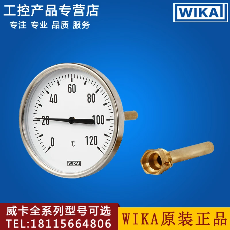 WIKA Bimetal Thermometer EN13190 Series 46, 50, 52, 55 Axial Universal, Imported From Germany