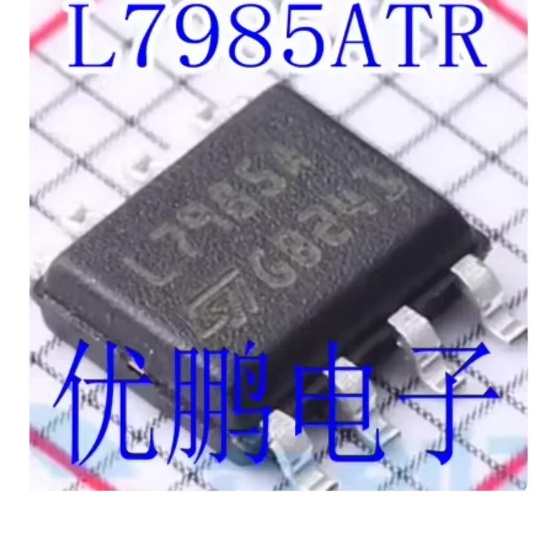 10PCS New Original L7985ATR TO-252 Step-Down Switching Regulator 8.5V Fixed Output 3A Buck Power Supply IC Automotive
