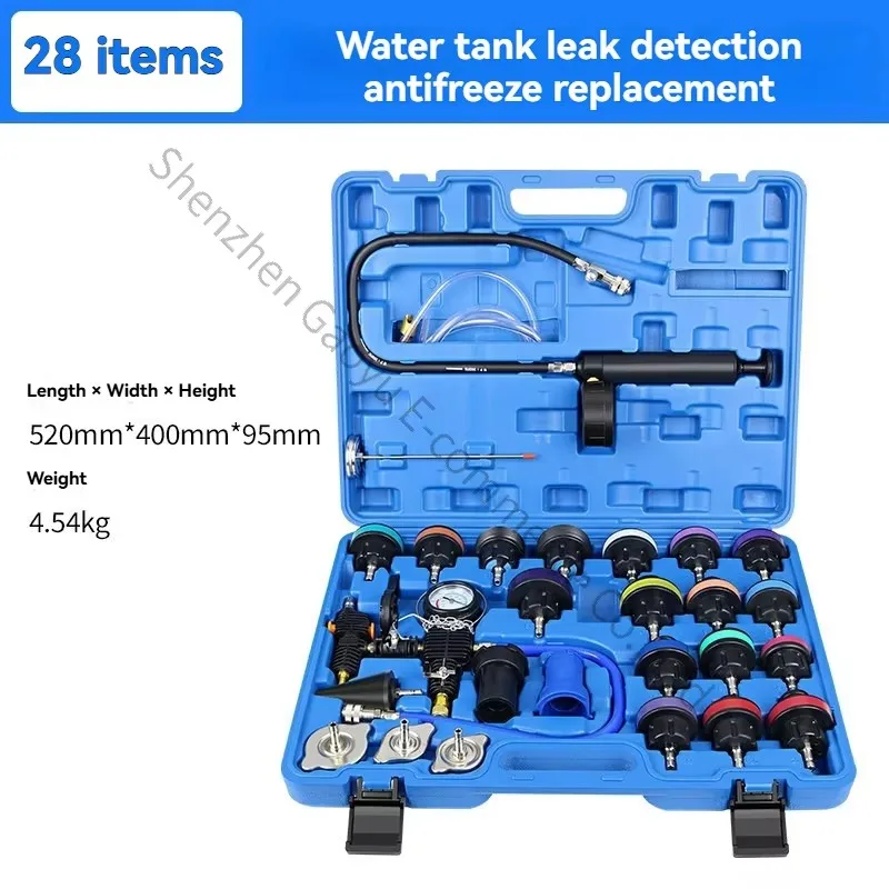 New Automobile Water Tank Pressure Leak Detection Tool Antifreeze Coolant Vacuum Filling Device Pressure Changer Liquid Gauge