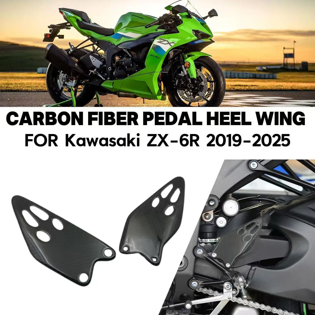 

Для Kawasaki ZX-6R 636 2019-2025 100% 3K мотоцикл новый аксессуар из углеродного волокна защита пятки педаль защита крыла