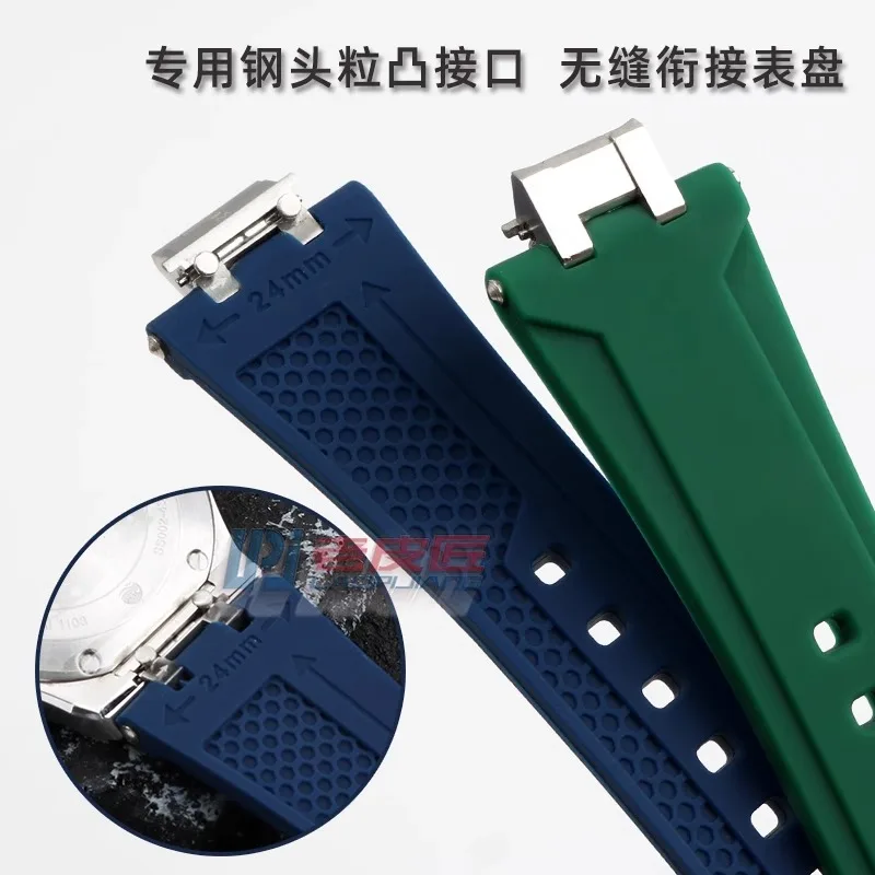 ل موريس لاكروا أيكون سلسلة AI6008 AI6038 AI6058 AI-1018 Lea-ther النايلون المطاط ساعة موصل ساعة رابط الملحقات #4