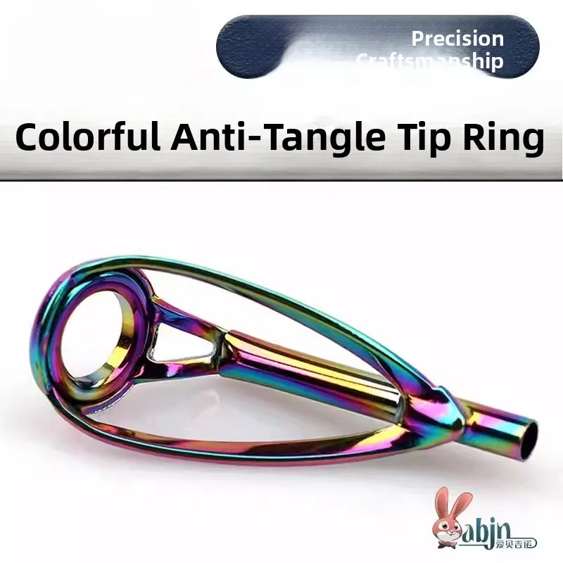 

Удочка для серфинга с верхним кольцом против запутывания, яркая, для рыбалки нахлыстом, для активного отдыха на природе