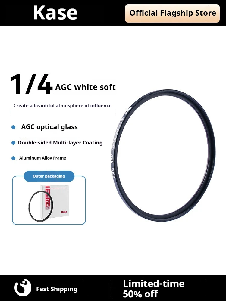 kase-soft-focus-filter-agc-version-–-threaded-mount-1-4-inch-soft-focus-filter-for-blurred-and-softened-portrait-effects