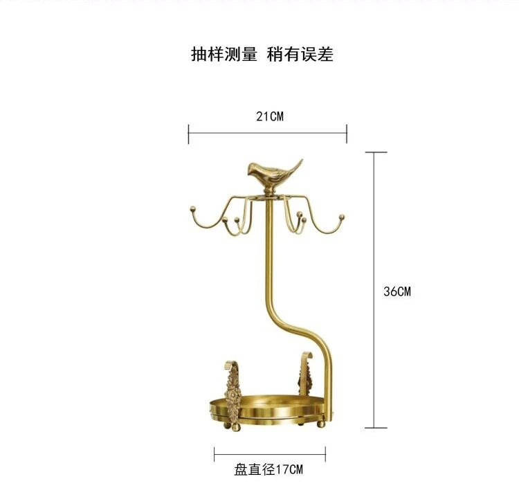 Light Luxury Coffee Cup and Saucer Storage Water  Cup Holder Household Living Room Dining Table Cup and Saucer Rack