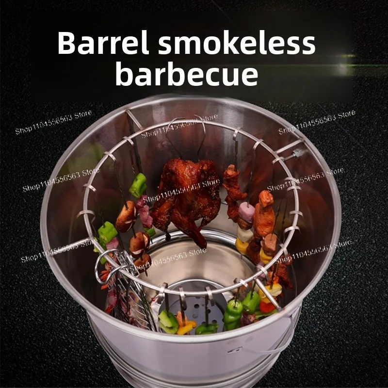 Barbecue Oven Hanging Oven Steaming, Household Smokeless Commercial Barbecue Barrel Tank