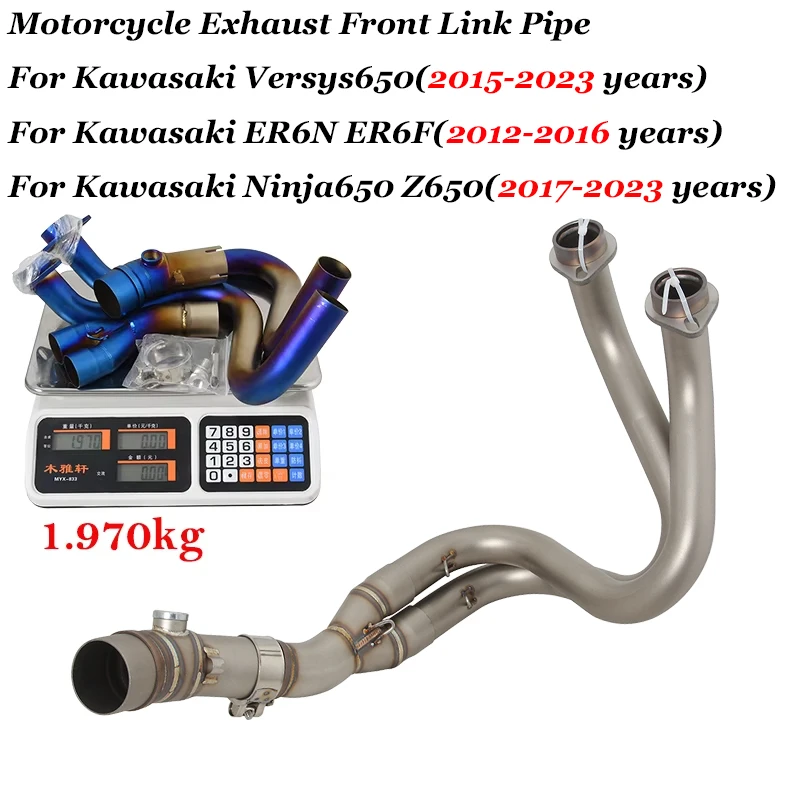 

Надевается для Kawasaki ER6N Versys 650 Z650 Ninja 650 мотоциклетная выхлопная труба Escape Moto 51 мм, передняя средняя труба, глушитель из нержавеющей стали
