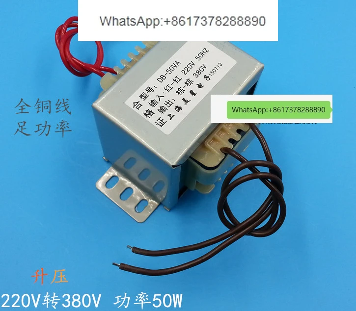 

Transformer 220V 380V turn 50W boost transformer single phase AC 380V transformer 220 L 380V