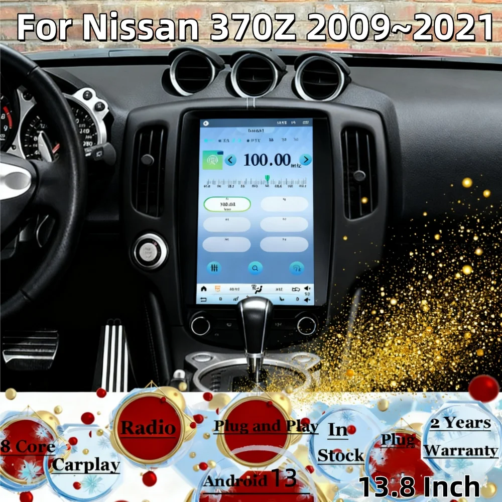 

13,8-дюймовый мультимедийный Android 13 автомобильный радиоприемник для Nissan 370Z 2009 ~ 2021 GPS-навигация Carplay Mirror Link стереоприемник головное устройство