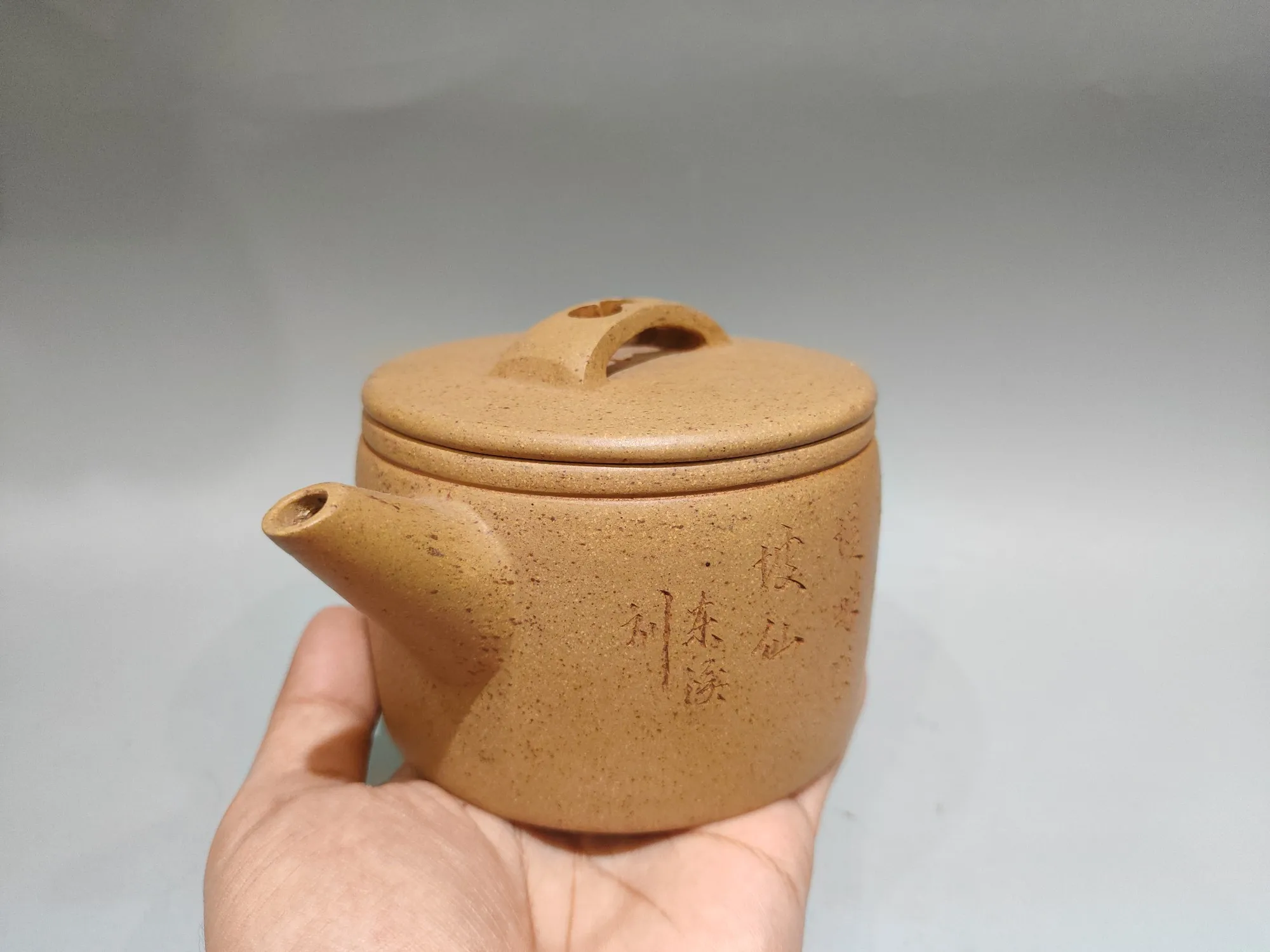Yixing Teapot Purple Clay Pot Huangduan sand Engraved Poetry Pot Bottle cap pot Kettle Teapot Pot Tea Tasting Tea Ceremony