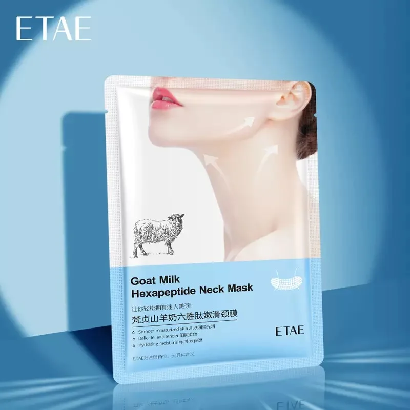 10pcs Goat Milk Neck Mask Collagen Firming Anti-Wrinkle Whitening Anti-aging Nech Masks Moisturizing Beauty Necks Skin Care image 6