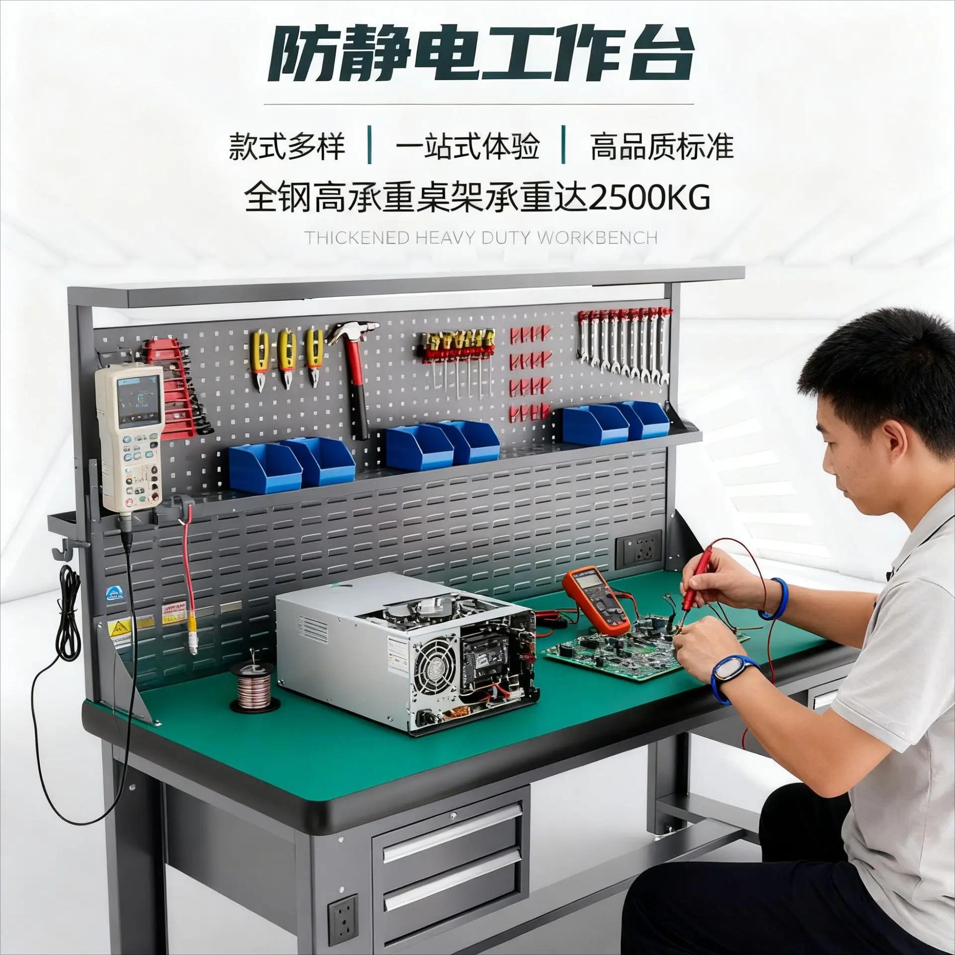 Heavy duty thickened tool car wear-resistant stainless steel console maintenance fitter auto repair room anti-static workbench