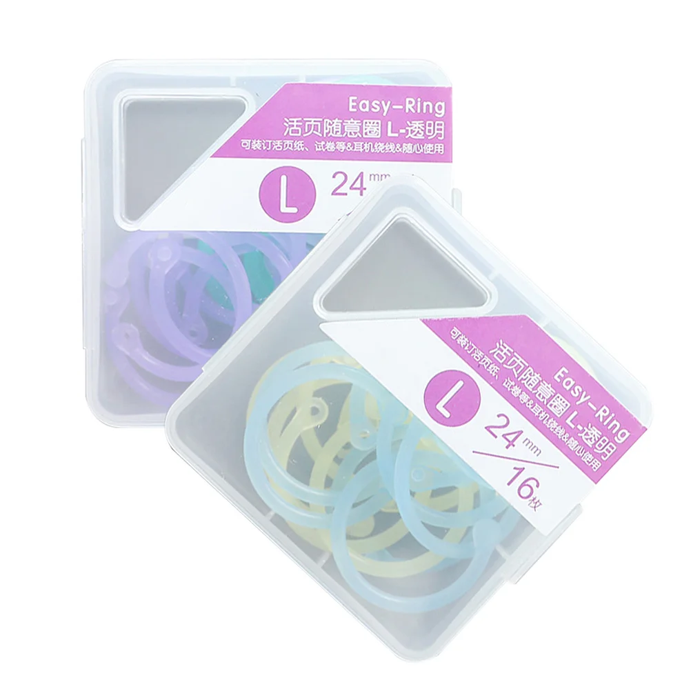 32 قطعة من حلقات الموثق المرنة ملحقات الكتاب المصقولة بشكل جيد للرسم اليومي تحتاج حلقات الموثق دوائر الكتاب المريحة #1