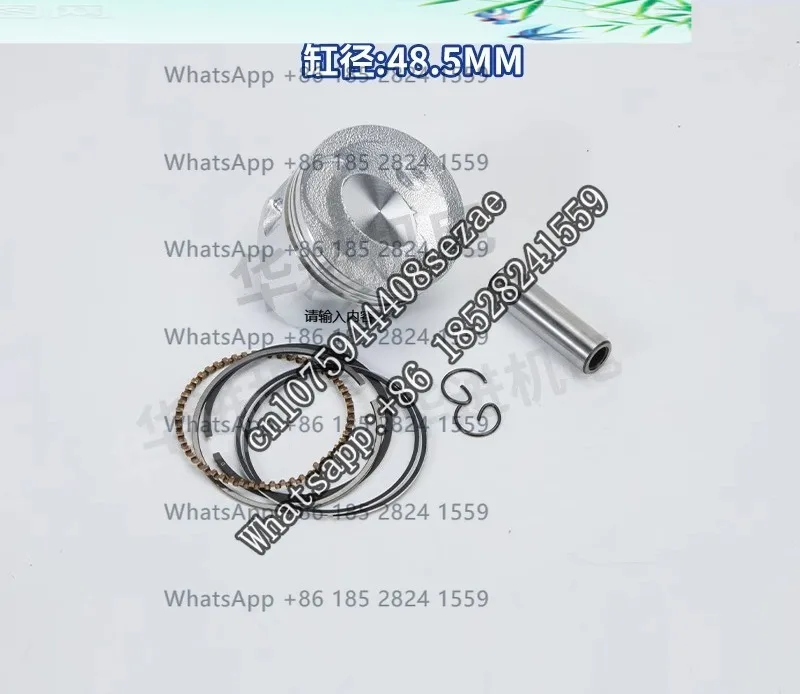 2pcs Small portable silent variable frequency 24V generator piston assembly 148F parking power bank piston ring repair kit NEW