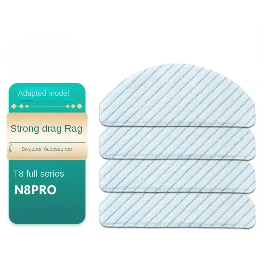 Applicable Cobos T8 Rag Accessories Sweeping For Robot N8pro T9 T8 Strong Mop