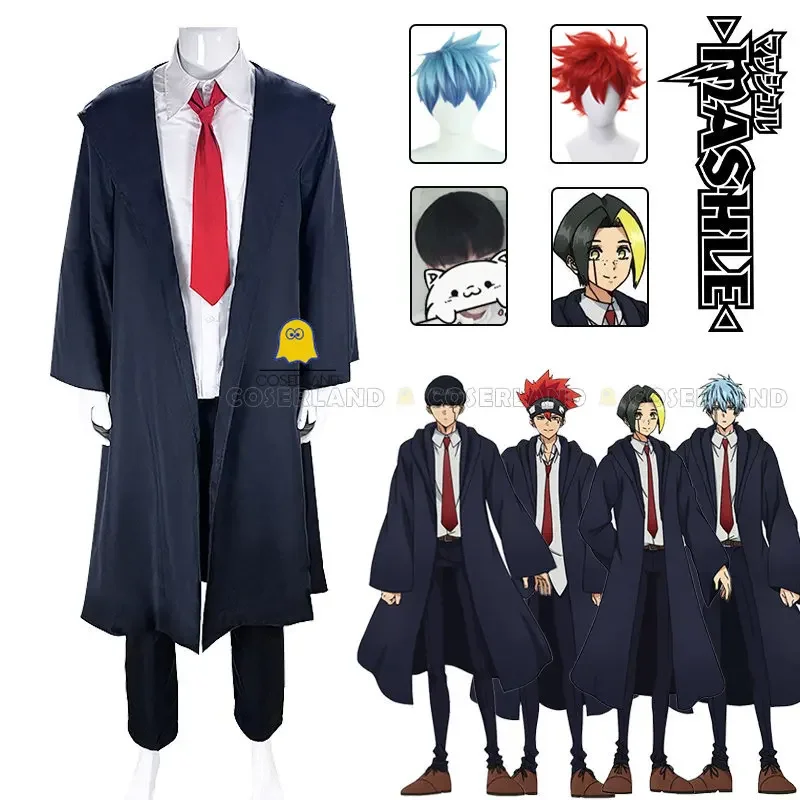 Mash Burnedead Cosplay Costume Anime Mashle Lance Crown Dot Wig Finn Easton Uniform Trench Adler Rob Magic and Muscles Men Set