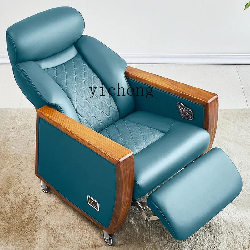 HSN high-end boss chair office reclining leather comfortable sedentary computer chair business household class chair