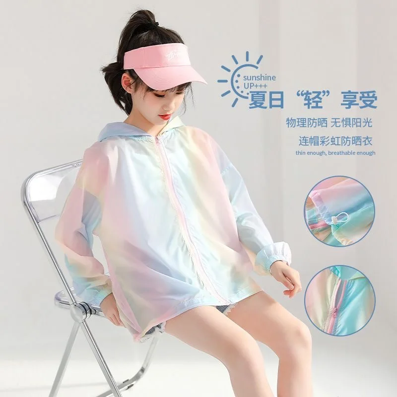 New Girls Summer Sun Protection Coat Rainbow Thin Style Fashion Princess Jacket Outdoor Activity 3-12 Years Children Clothing