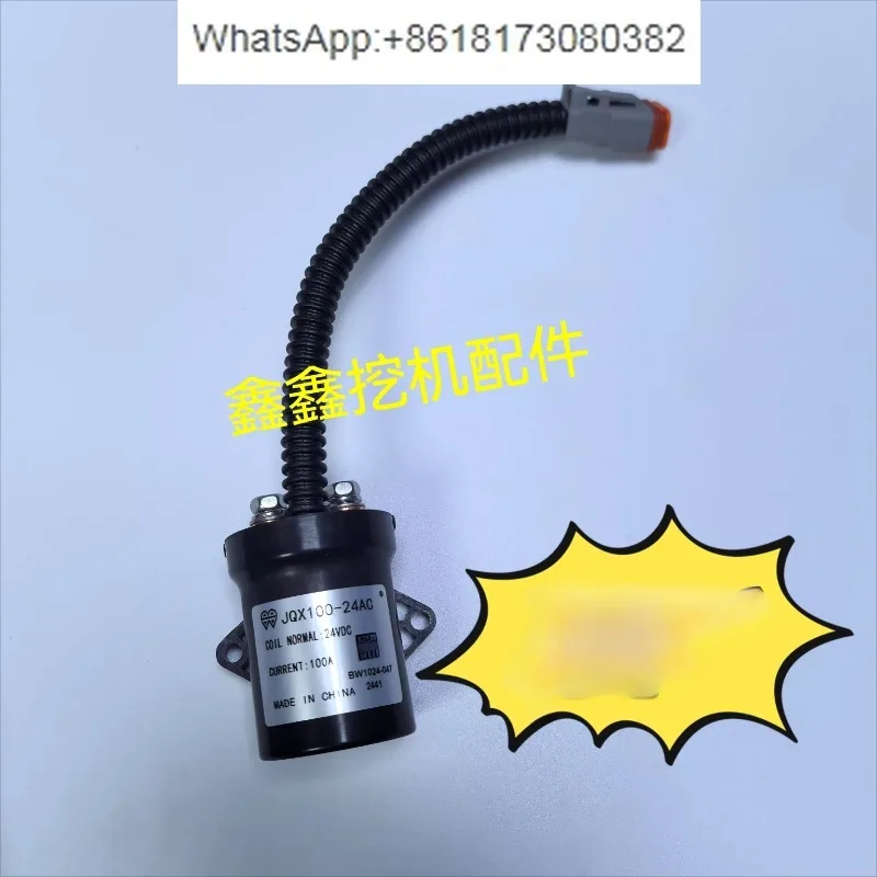 accessoires-de-chargeur-850h-855n-relais-jqx200-24ac-jqx100-24ac