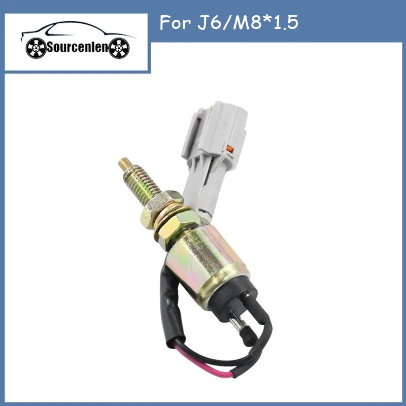 Brake Light Switch …