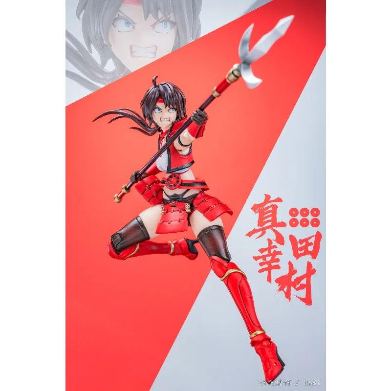 KEEPGOING Original "Warring States G" Series 1:12 Super Movable Doll "Sanada Yukimura" Handmade Model Toy Boy Gift in Stock