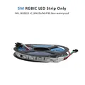 5M Strip Only