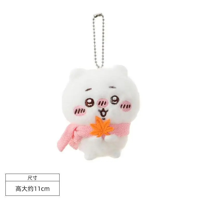 

Kawaii Chiikawa Hachiware Usagi серии пушистый сезон шарф 10 см плюшевый кулон, брелок, подарок на день рождения