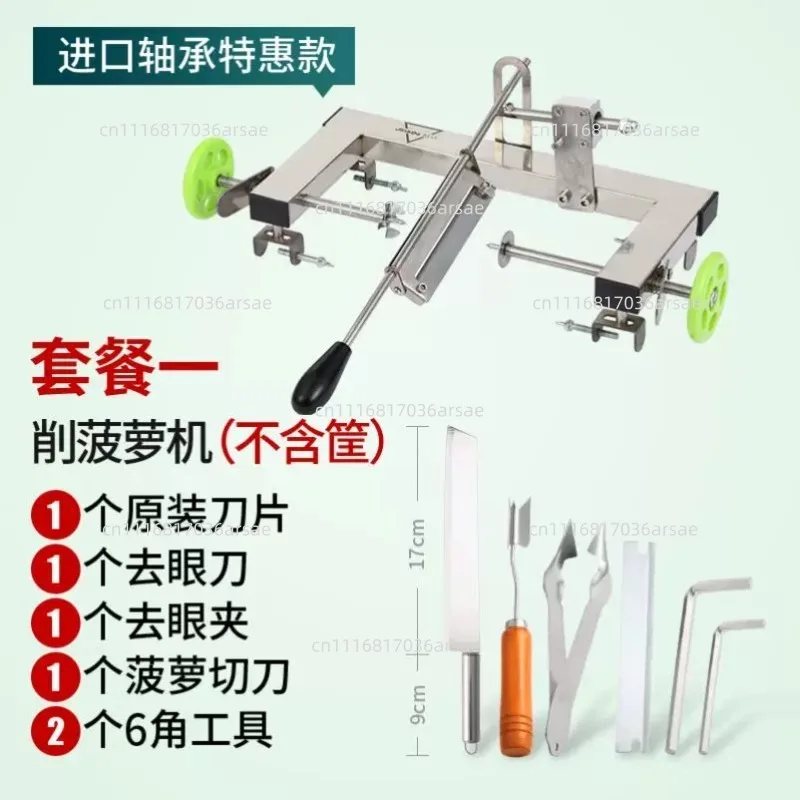 Commercial Automatic Pineapple Peeler And Corer Machine Stainless Steel Blade For Fruit Shop Restaurant