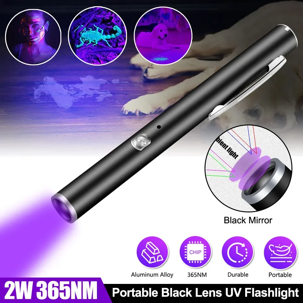 365 UV Veterinary Wood Lamp Pet Fungus Detection Waterproof Flashlight