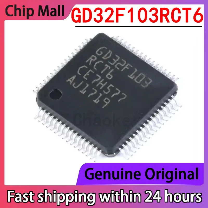 2PCS New Original GD32F103RCT6 GD32F103 Package LQFP64 Microcontroller Chip Microcontroller