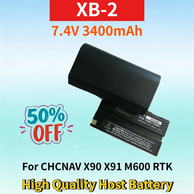 XB-2 7.4V 3400Mah R…