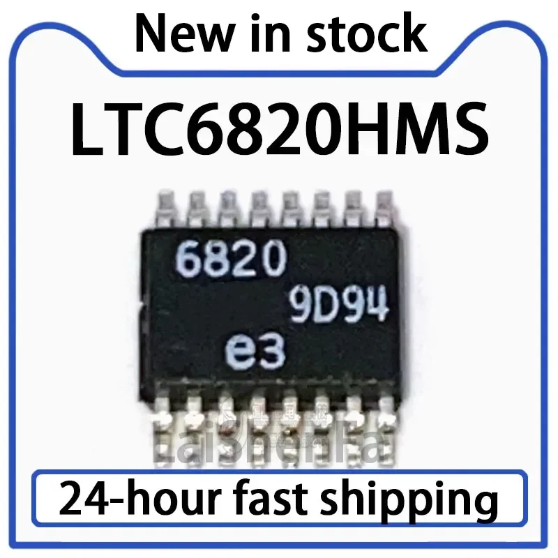 1PCS LTC6820HMS SMT MSOP-16 SPI Isolated Communication Interface Chip Stock