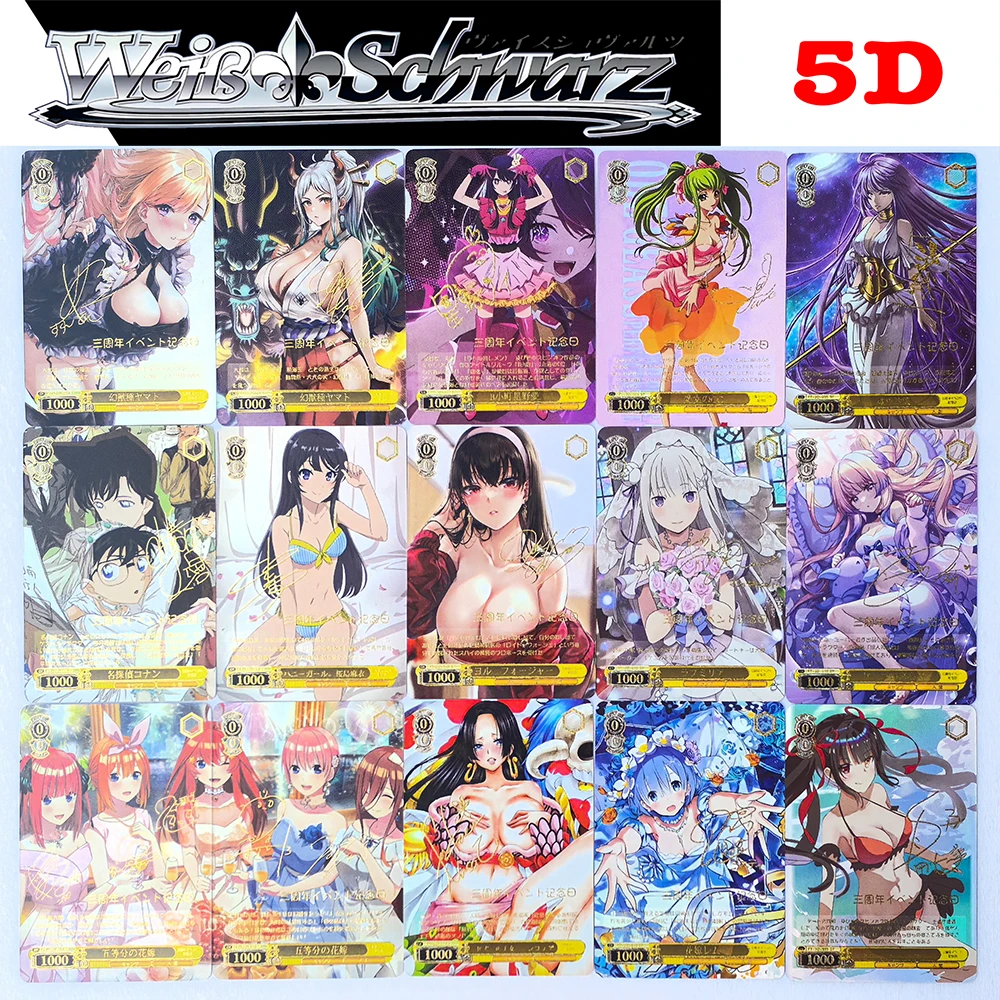 15PC/Set Anime Weiss Schwarz DIY ACG Sexy Contest Collectible Card Christmas Birthday Gift Board Game Marin Hoshino Ai Tokisaki