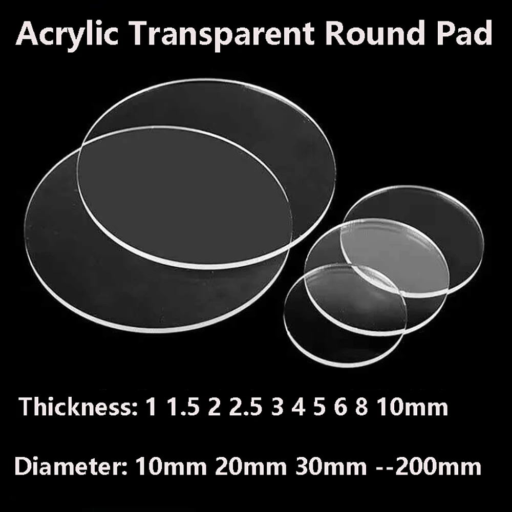 

DIY 1-10mm Thickness Transparent Acrylic Disc Diameter 10mm 20mm 30mm 40mm 50mm 60mm 70mm 80mm 90mm 100mm 110mm 120mm--200mm