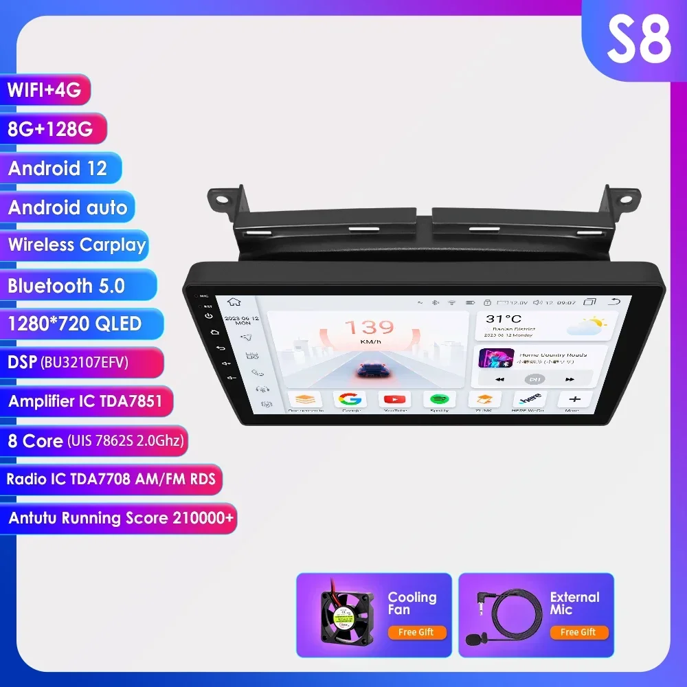 360Camera 2din Android 13 Auto Multimedia Gps Speler Voor Fiat 500 2016 - 2019 Carplay 4G-Let Intelligent Scherm Autoradio 7862